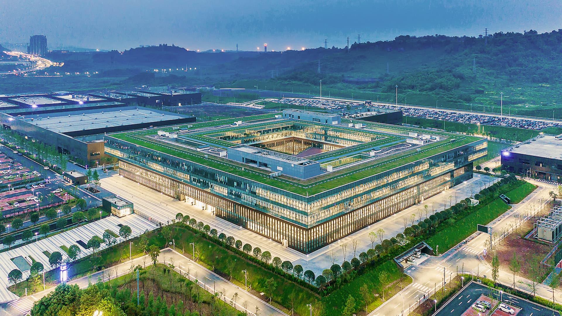 Changan Global Headquarters