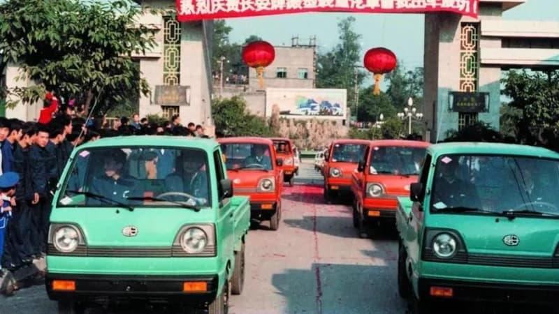 1984 - Microcars Launch