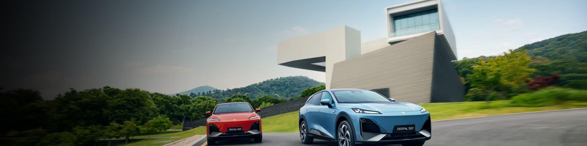 Changan Design