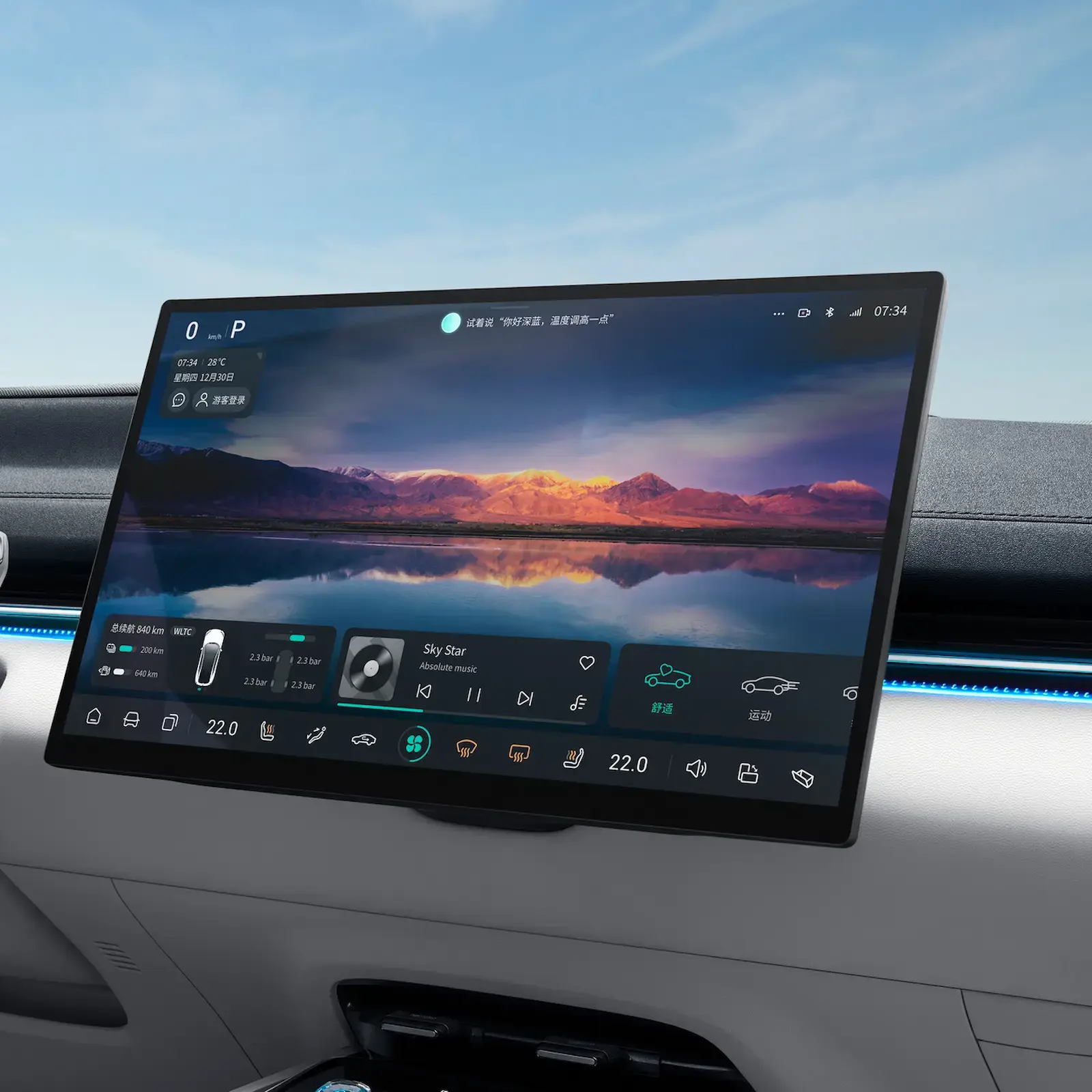 Wireless Carplay, Android Auto