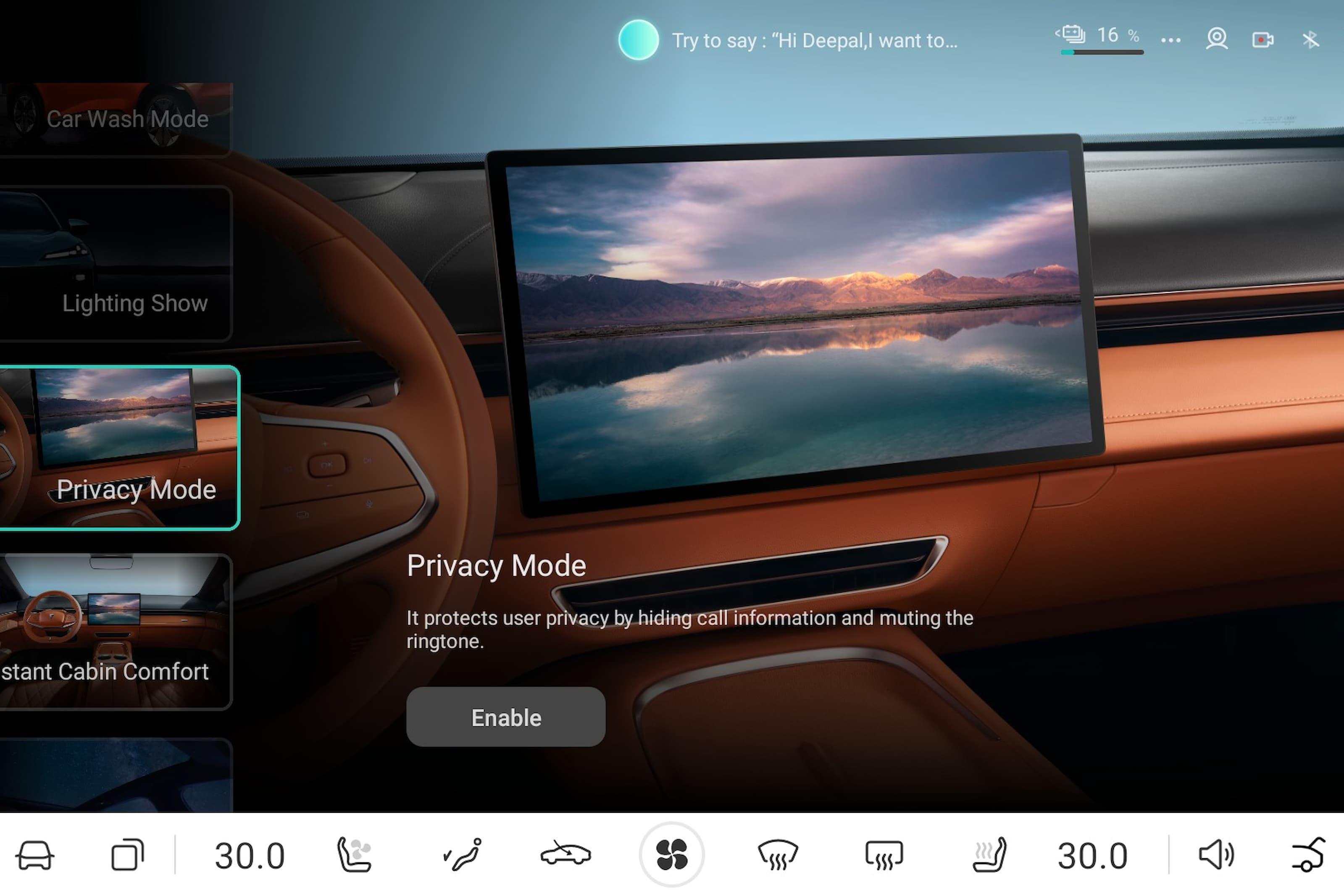 Privacy Mode